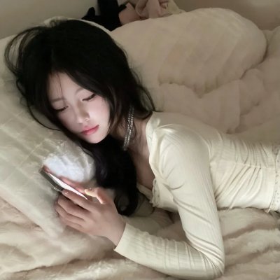 永久居留