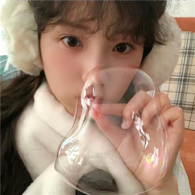 寻觅
